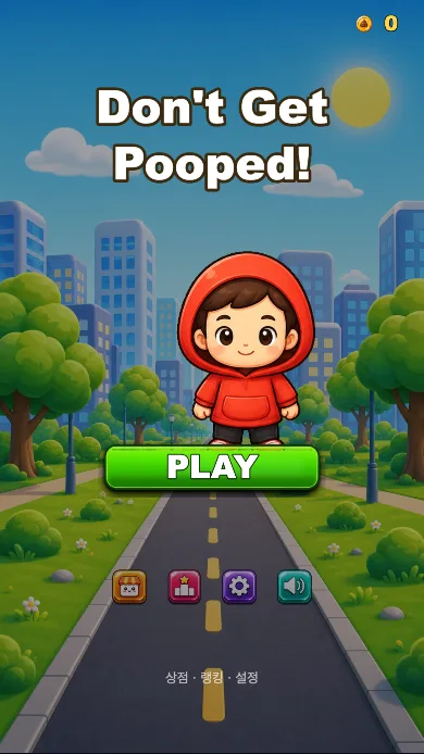 Don't Get Pooped! 시작 화면